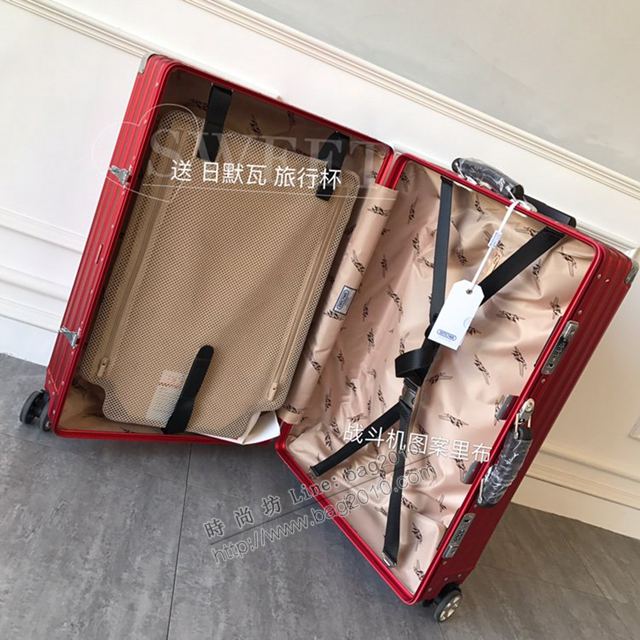 Rimowa拉杆箱 66615 專櫃classic flight系列 復古款 全鋁鎂合金 日默瓦拉箱 行李箱xzx1124